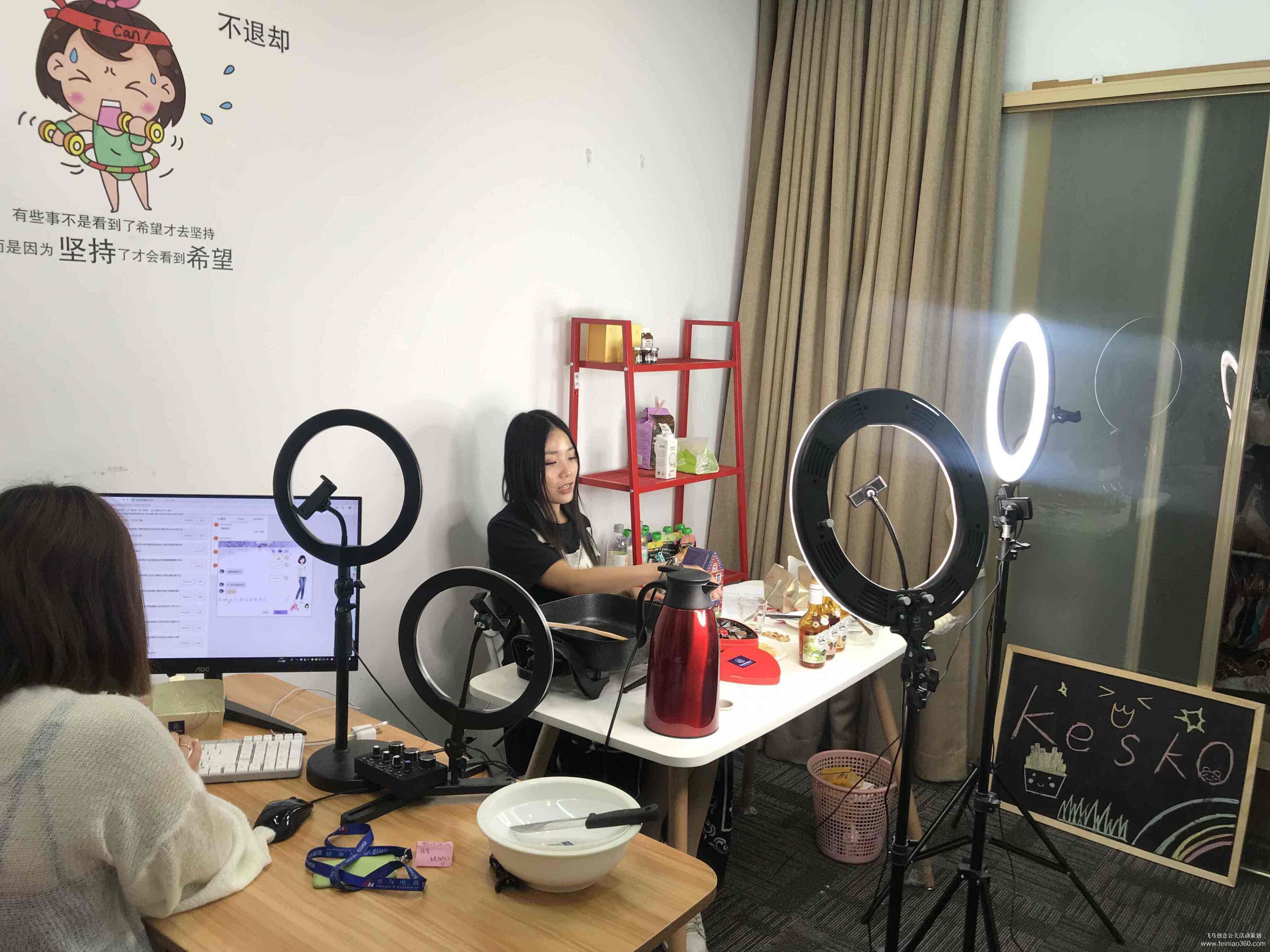 北京直播公司|網(wǎng)絡(luò)推廣公司如何經(jīng)營？直播平臺為何成了營銷聚集地？