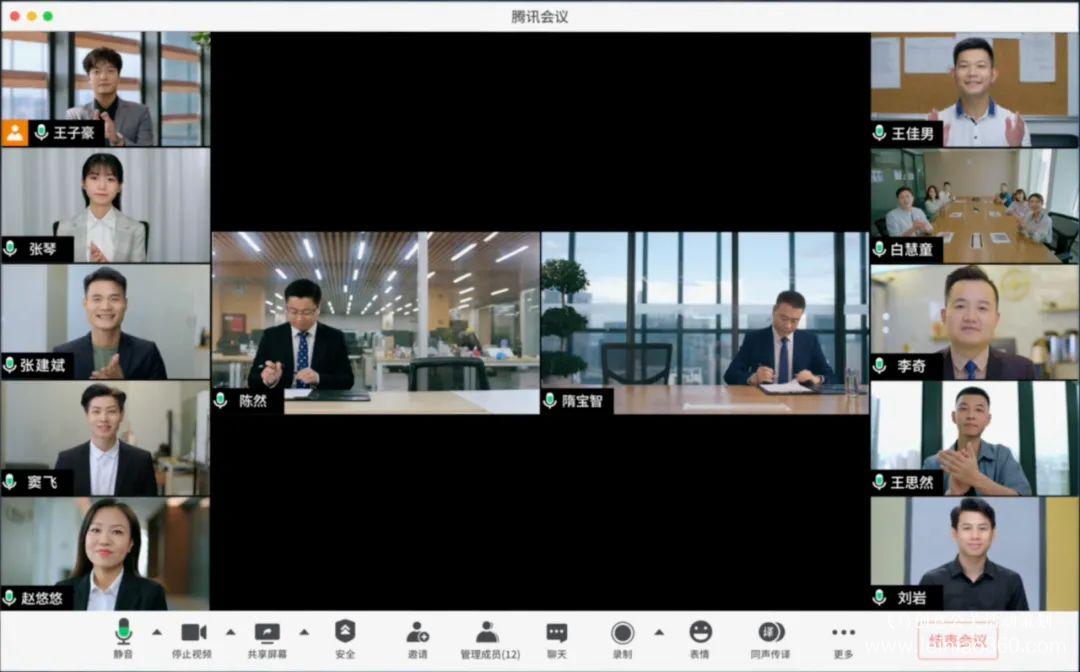 線上會議|什么會適合在線上開？什么人更適合開線上會議？