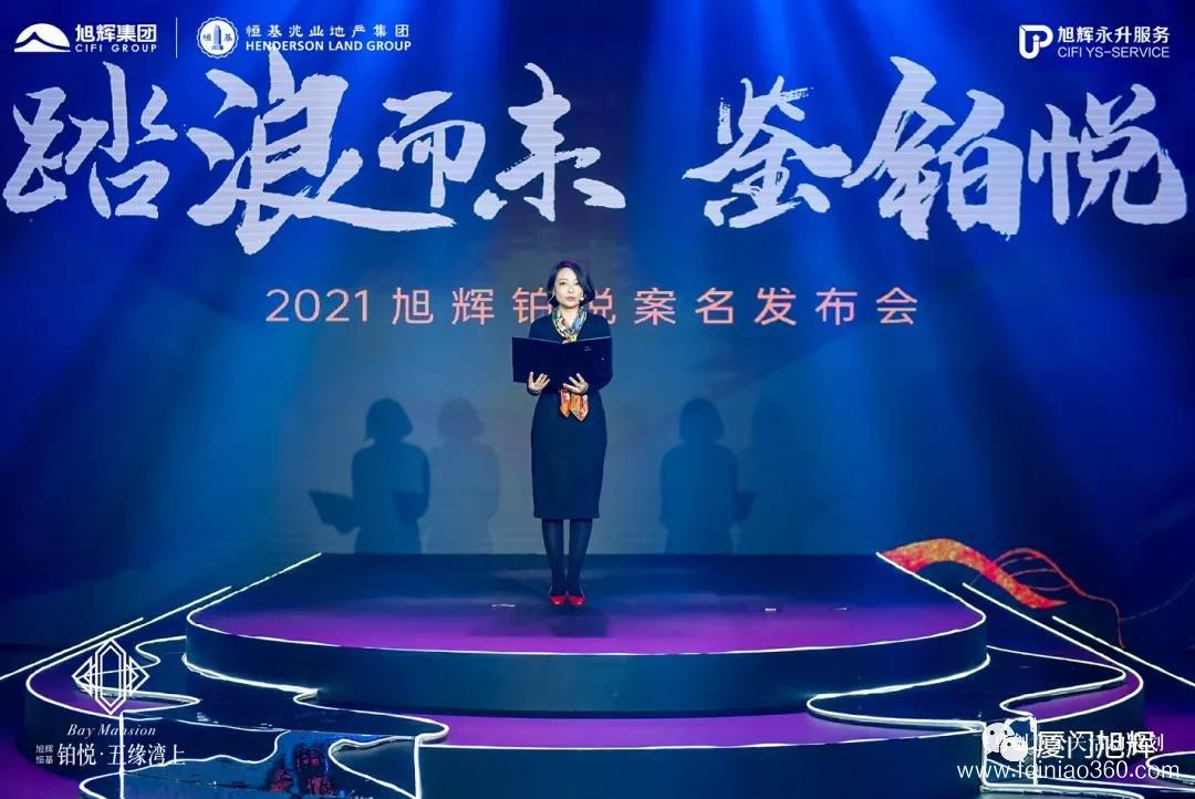 新品發(fā)布會策劃的9個重點(diǎn)內(nèi)容