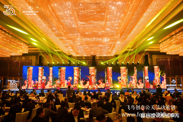 美頌雅庭·裝飾30周年慶典圓滿收官！征途漫漫，未來(lái)可期