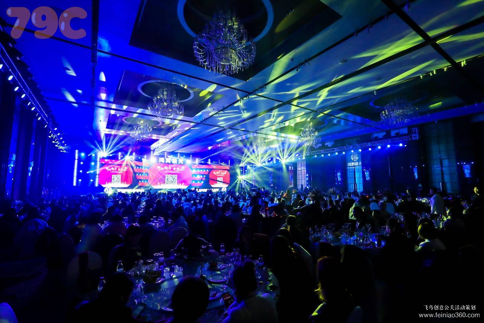 策劃一場(chǎng)高端宴會(huì)活動(dòng)時(shí)需要留意哪些？