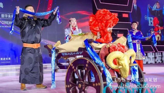 匠心逐夢 三十而勵 卡思迪萊30周年慶典隆重舉行！