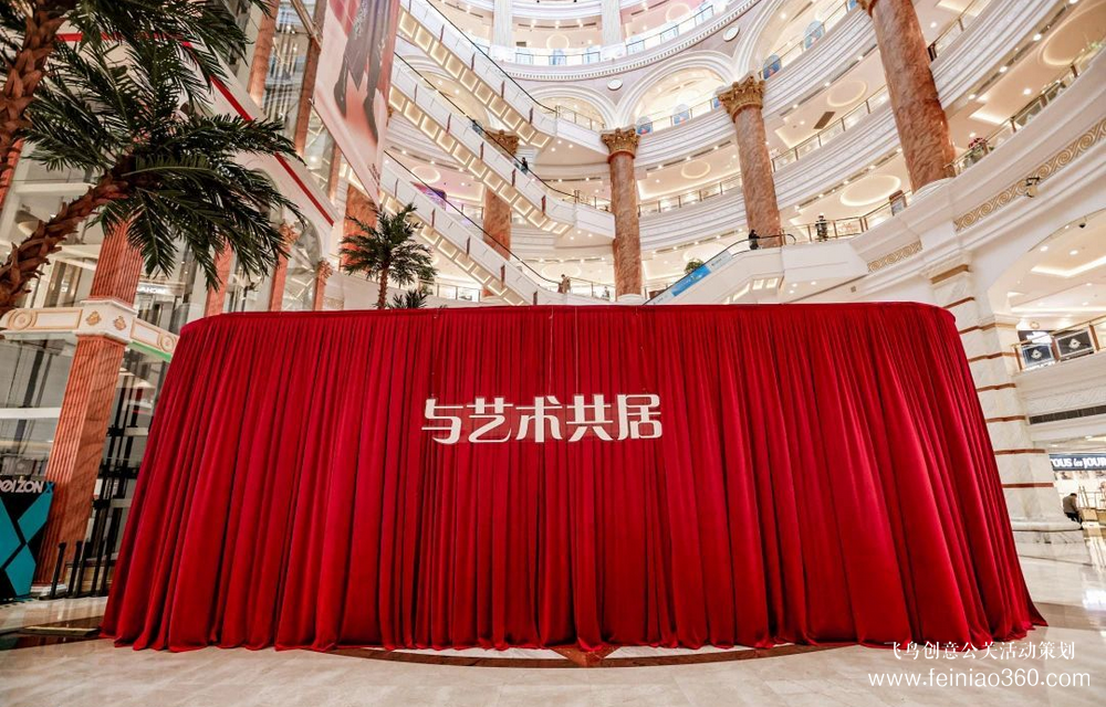 會展搭建新聞｜2月18號，卡薩帝「與藝術共居」主題空間影像展映