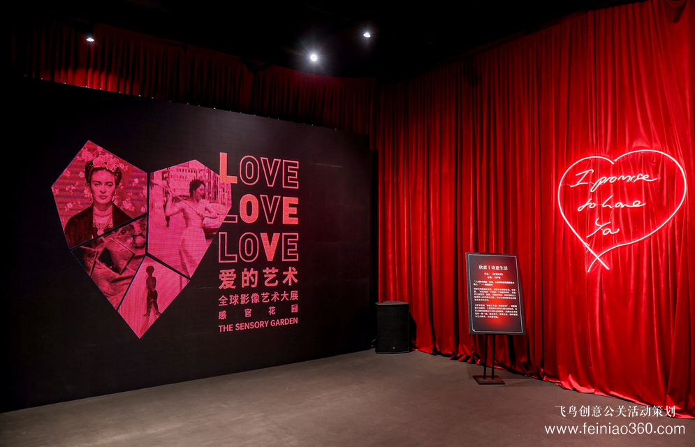 會展搭建新聞｜2月18號，卡薩帝「與藝術共居」主題空間影像展映