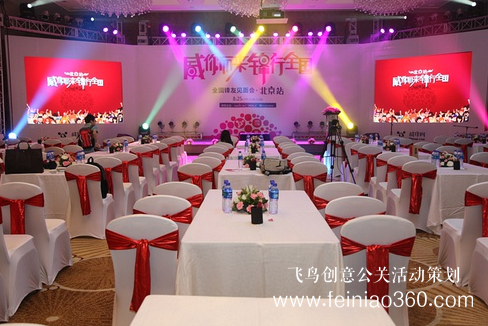 活動(dòng)策劃|活動(dòng)策劃的思路和注意事項(xiàng)有哪些？