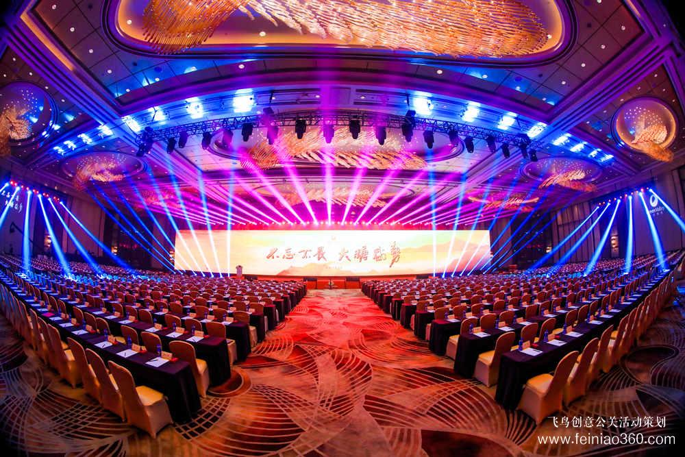 年會(huì)|年會(huì)策劃中最不可或缺的暖場(chǎng)環(huán)節(jié)，趕緊收好