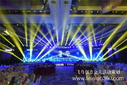 年會(huì)|年會(huì)策劃中最不可或缺的暖場(chǎng)環(huán)節(jié)，趕緊收好