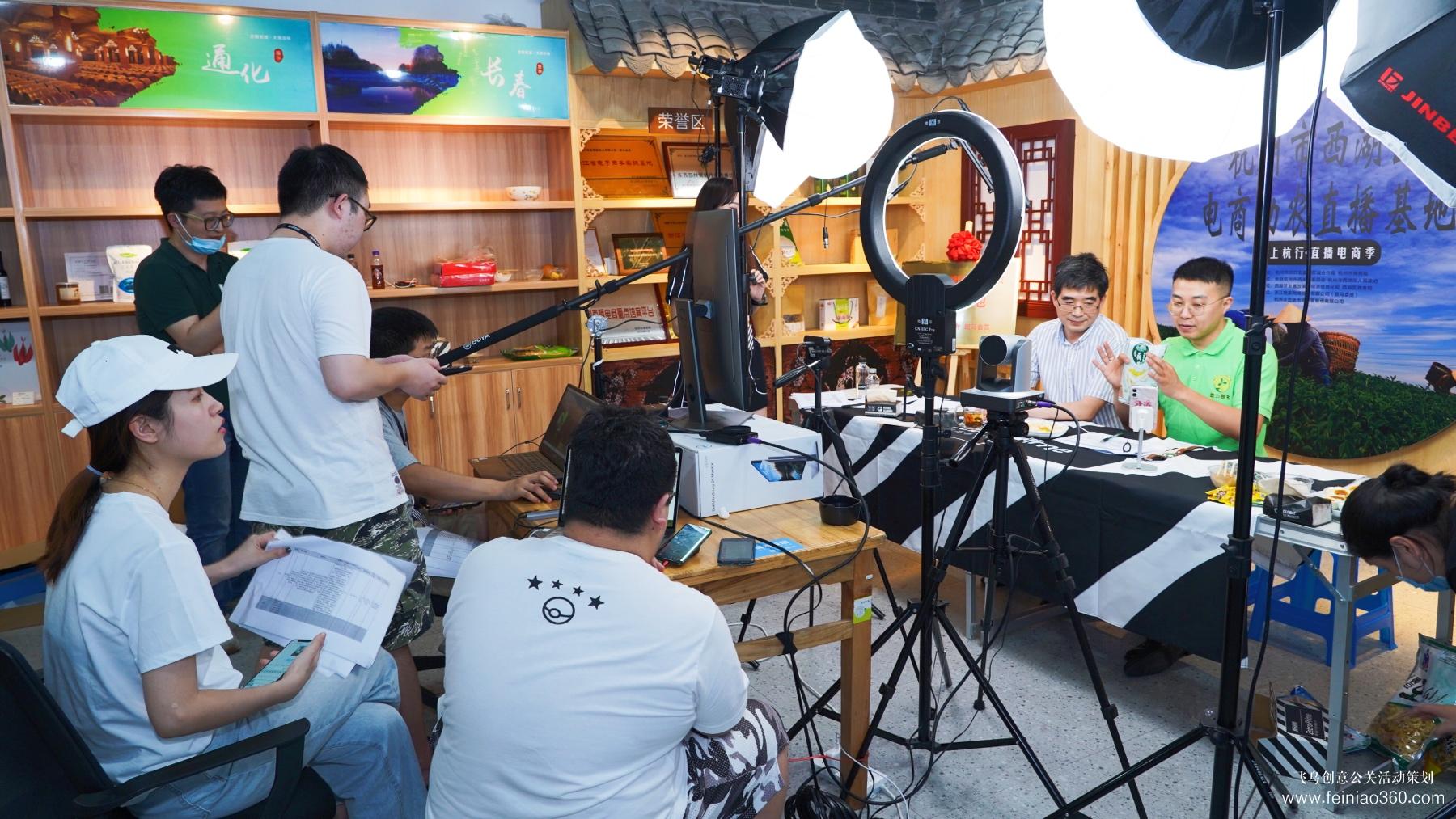 北京直播策劃|如何搭建一個(gè)出彩的實(shí)景直播間？|北京直播策劃公司15210600582