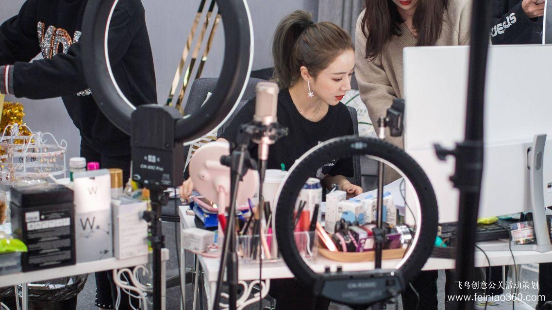 手把手教你搭建直播間！|北京直播策劃公司15210600582