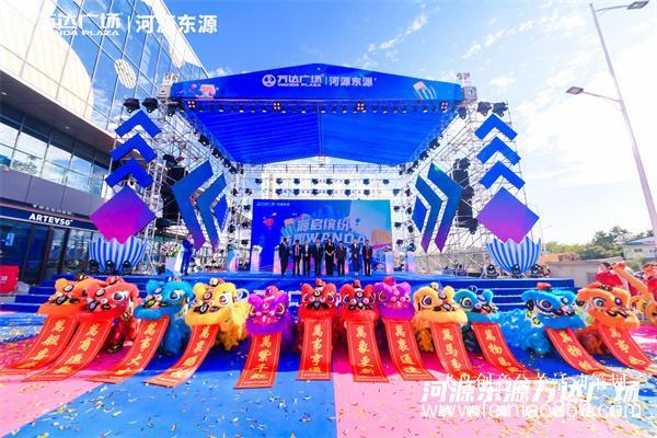 北京活動策劃公司|怎樣做好開業(yè)慶典？